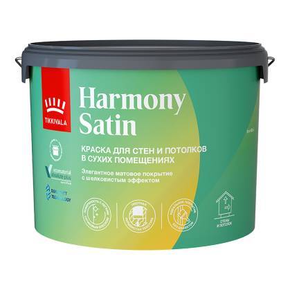 Краска для стен и потолков Tikkivala Harmony Satin матовая база C 9 л