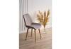 Деревянный стул Notta Седа 360 632407 Латте (zd 290) / светлое дерево np фото 2
