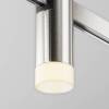Трековый светильник Technical Flarity TR145-1-3W3K-W-PT фото 2
