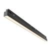 Трековый светильник Technical Basis TR030-2-24W3K-B