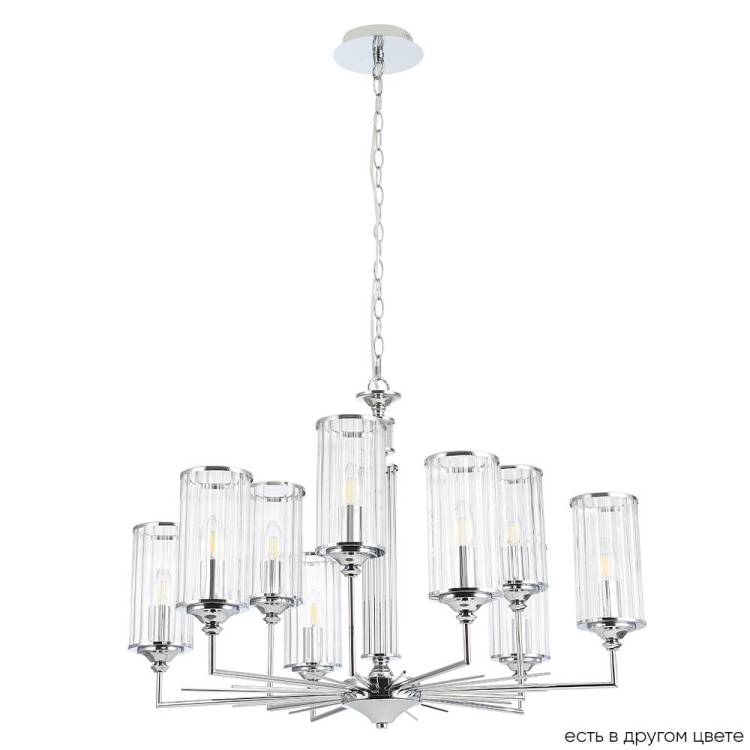Люстра Crystal Lux Gloria GLORIA SP9 CHROME