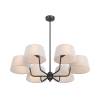 Подвесной светильник Maytoni Modern MOD360PL-06B