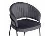 Стул Woodville Лео 592480 антрацитовый brandy light 28/черный фото 6