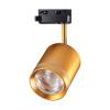 Трековый светодиодный светильник Novotech Port Arum 358804 фото 4