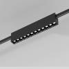 Трековый линейный светодиодный светильник Elektrostandard Esthetic Magnetic 85121/01 12W 3000K черный