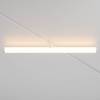 Трековый светильник Maytoni Larc TR086-4-25W-DS-W фото 2