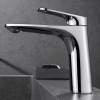 Смеситель для раковины Black&White UK8701C хром фото 4