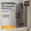 Шторка на ванну Teymi Anni S T00278 профиль черный матовый, стекло тонированное, 80x140