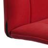 Компьютерное кресло Tetchair Ван 25955 бордовый фото 8