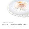 Светодиодная лента Apeyron 5,4W/m 120LED/m 2216SMD дневной белый 5M R00-379 фото 9