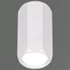 Точечный светильник Reluce 16119-9.5-001CN MR16 WT фото 3