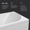 Акриловая ванна AM.PM Sense new W76A-150-070W-A 150x70 с каркасом фото 7