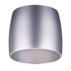 Плафон Novotech Konst Unit 370611