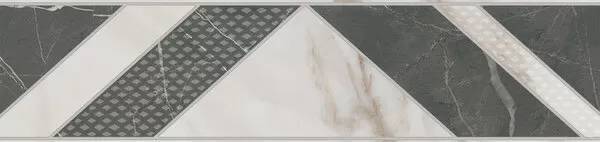 Бордюр Kerama Marazzi Буонарроти 13109TR/11 обрезной 30x7.2