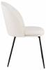 Стул Stool Group Hazel HAZEL dining chair white белый фото 2