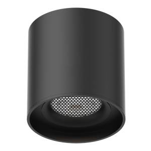 Магнитный трековый светильник ST Luce Skyflat ST678.436.06