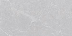 Керамогранит Gresse Stone GRS02-24MD Petra Twilight sparkle карвинг 1200x600x10