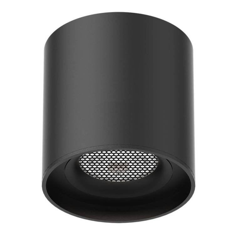 Магнитный трековый светильник ST Luce Skyflat ST678.436.06