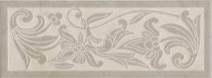 Декор Kerama Marazzi Монсанту HGD/A505/15145 4 бежевый светлый 15х40