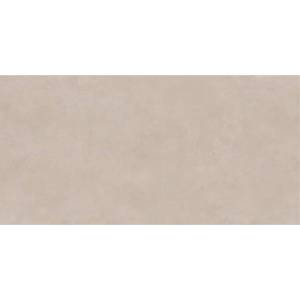 Керамогранит Maimoon Carving Mystic Sand 80x160