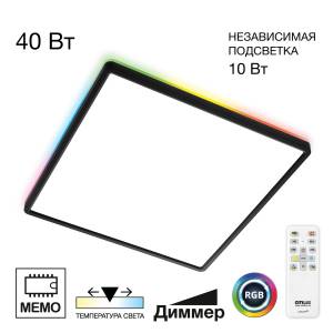 Светильник Citilux Norma CL749K401