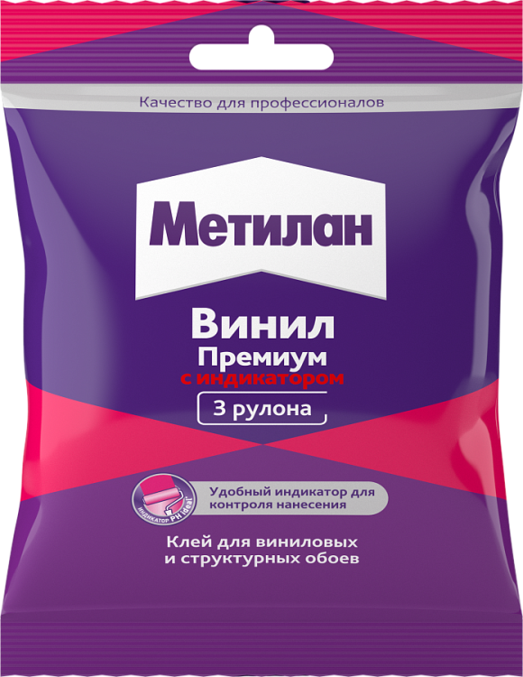 Клей обойный Metylan Винил Премиум с индикатором 100 г