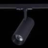 Трековый светильник ST Luce Mono ST350.446.15.36 фото 2
