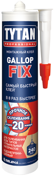 TYTAN PROFESSIONAL GALLOP FIX клей монтажный, полимерный быстрого схватывания, белый (290 мл)