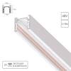 Шинопровод Arte Lamp Optima-Accessories A720333 фото 2