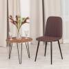 Стул Tetchair ARC 17277 коричневый 01/черный 46x52x88 фото 10