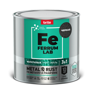 Грунт-эмаль по ржавчине FERRUM LAB молотковая черная 0.75 л
