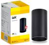 Потолочный светильник IEK 4001 LT-UPB0-4001-GU10-1-K02 фото 4