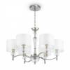 Подвесная люстра Maytoni Alicante MOD014CL-06N
