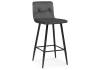 Барный стул Woodville Stich 15054 dark gray