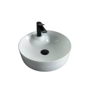 Раковина Gid Esfera 51181 D1306 45 см