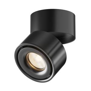 Потолочный светильник Technical Yin C084CL-15W3K-D-B