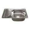 Мойка кухонная Mixline ML 536117 42x66 хром