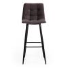 Стул барный Tetchair Chilly (mod.7095б) 19641 темно-серый, черный фото 5