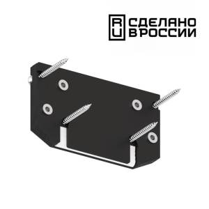 Заглушка торцевая Novotech  135185