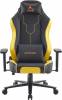 Кресло игровое Everprof Rapid EP Rapid PU Black Yellow Желтый/Черный фото 2