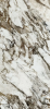 Керамогранит Naxos Rhapsody 121223 Fantasy Lev.Ret. 120x260