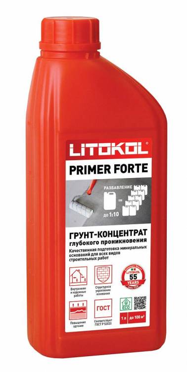 Грунт Litokol Primer Forte глубокого проникновения бесцветный 1 кг