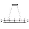 Подвесной светодиодный светильник Odeon Light Defance 7143/65L