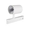 Трековый светодиодный светильник Kanlux ATL1 30W-930-S6-W 33134 фото 3