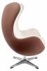 Кресло Bradex Home Egg Style Chair RF 0695 коричневый/экокожа фото 3
