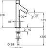 Смеситель для раковины Jacob Delafon Talan E10379RU-CP фото 3