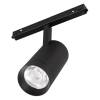 Светильник на штанге Arlight Orient Spot 033828