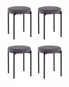 Табурет Stool Group Бриф Original SG005-bmm-C089 X4 темно-серый 4 шт