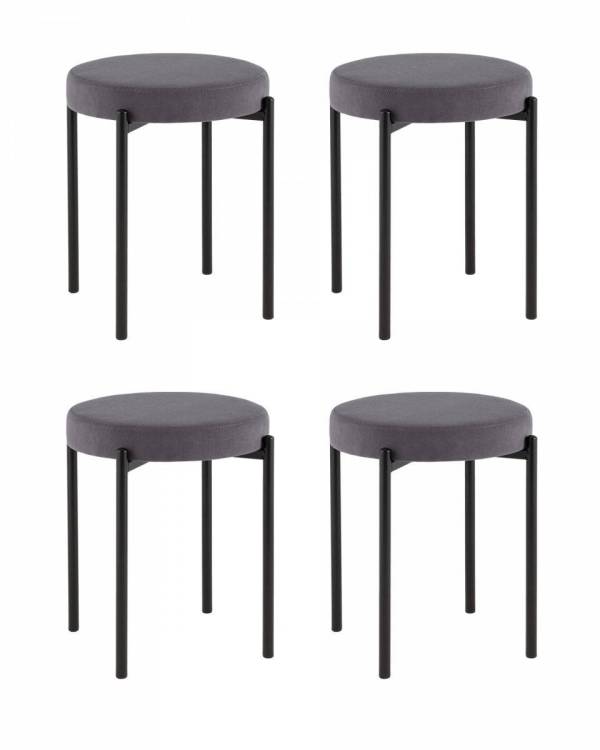 Табурет Stool Group Бриф Original SG005-bmm-C089 X4 темно-серый 4 шт
