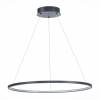 Подвесной светодиодный светильник ST Luce IN ST603.443.34 фото 2